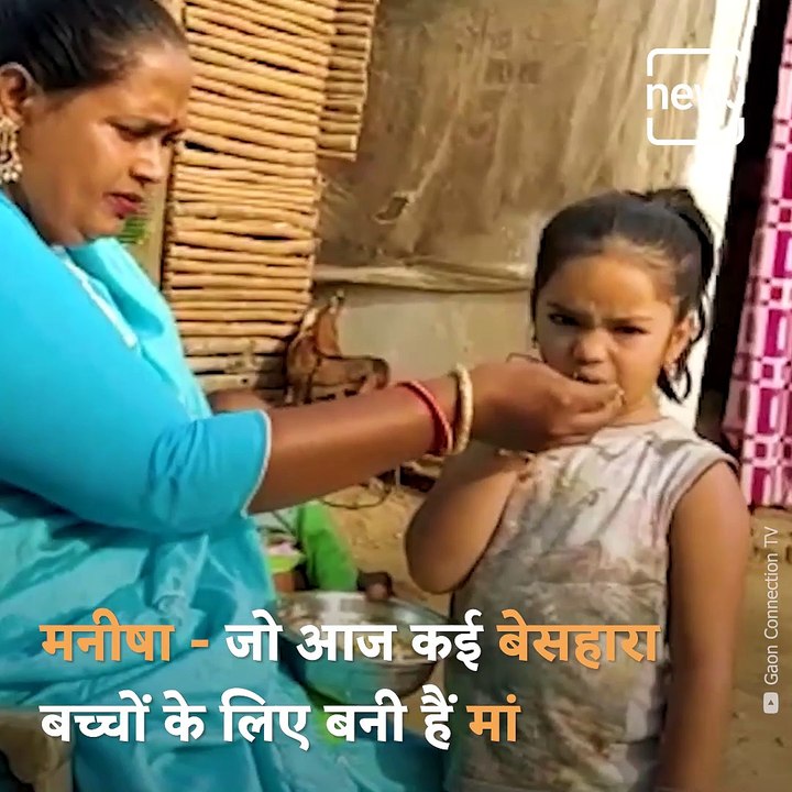 Manisha : Story Of A Transgender Mother Of Many Orphaned Children