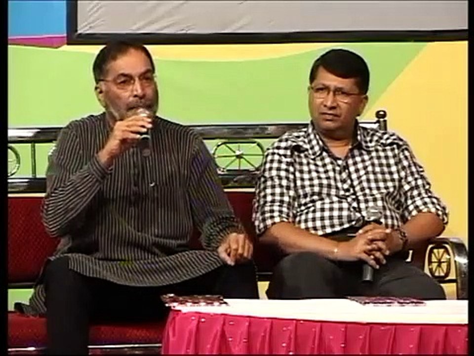 Dr Vithal Kamat ( पार्ट 2 ) - स्वप्नांना देऊ नवी दिशा. / Program by Ulhas Kotkar