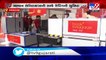 Kalupur station becomes country's first railway station to install baggage sanitizing machine- A'bad