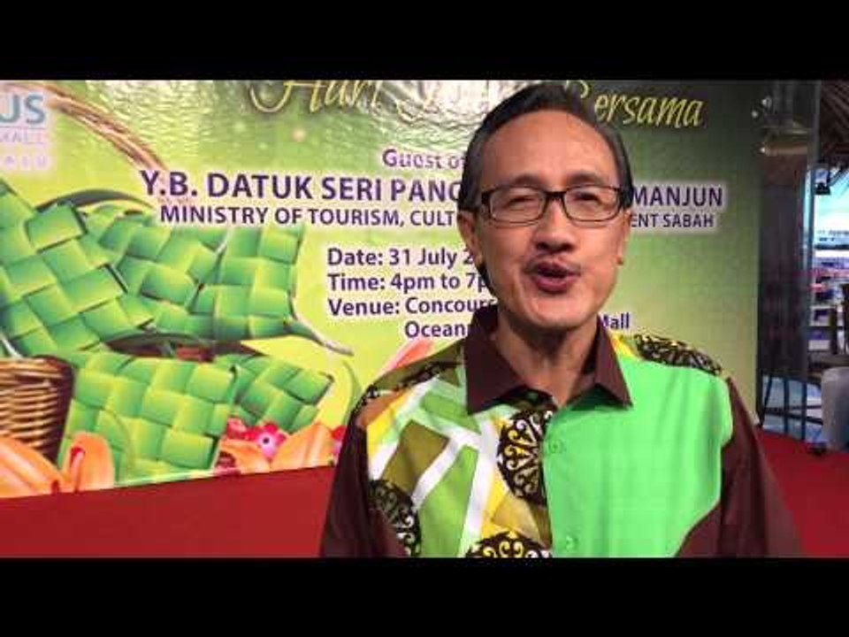 Datuk Seri Panglima Masidi Manjun