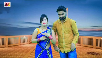 Gulab Yadav New Bhojpuri Dhobi Geet 2020