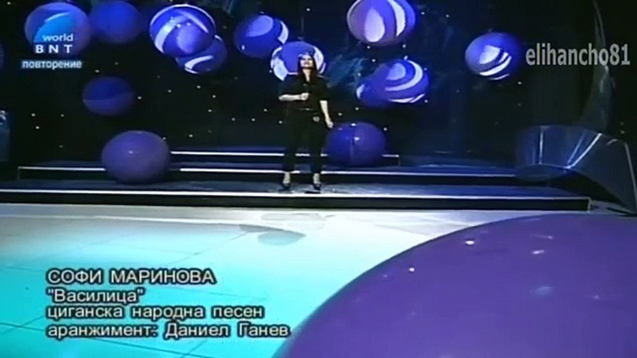 Софи Маринова - Bасилица / Sofi Marinova -Vasil...