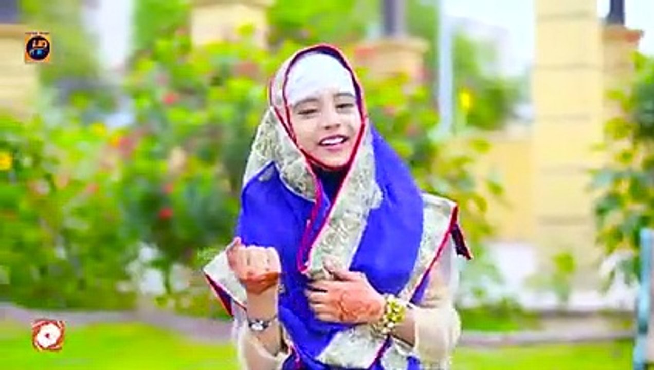 New Naat -- WO Mera Nabi  Mera Nabi Hai -- Areeqa Perweesha And Aliza Hasan--Kidz Special Naat- 2019