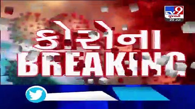 Gujarat_ 2 more arrested in Tocilizumab injections racket