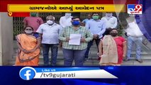 Protest against merger of villages into Vadodara city limits continues