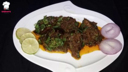 BHARWA MASALA BAIGAN || MASALA EGG PLANT RECIPE IN HINDI || SABIHA'S COOKBOOK