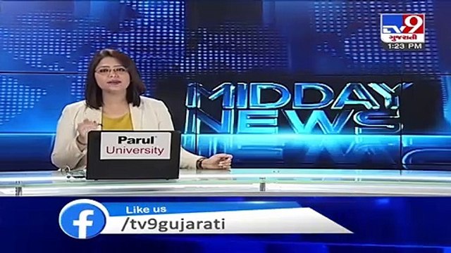 Devbhumi Dwarka- CCTVs installed to keep an eye on people littering at public places