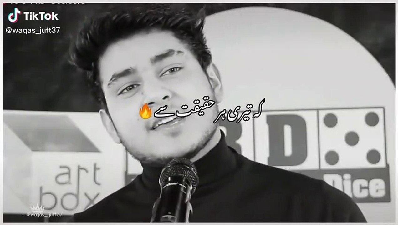 Best  poetry