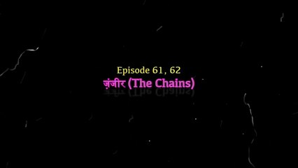 Zanjeer | Inside Story: West Bengal's serial killer Kamruzaman Sarkar (Ep 61/62 on 06, 07 Oct, 2019)