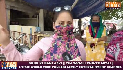 ਵਿਧਵਾ ਮਹਿਲਾ ਨਾਲ ਉਸਦੇ ਪ੍ਰੇਮੀ ਨੇ ਕੀਤਾ ਸ਼ਰੇਆਮ ਧੱਕਾ, ਫੋਟੋ ਕਰਤੀ ਫੇਸਬੁੱਕ 'ਤੇ ਵਾਇਰਲ