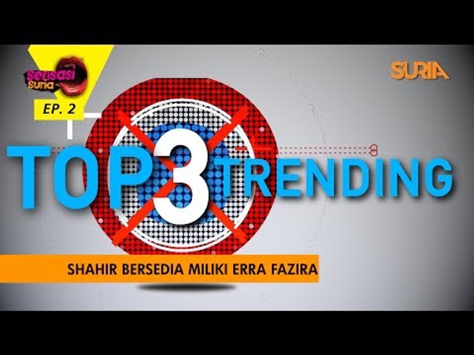 Shahir bersedia miliki Erra Fazira