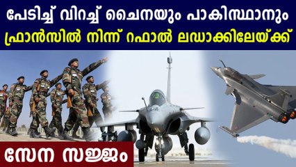 ഇന്ത്യന്‍ സേനയ്ക്ക് അത്യാധുനിക റാഫേല്‍ വിമാനം | Oneindia Malayalam