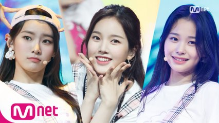 'Special Stage' 상큼발랄큐티뽀짝 '위클리'의 '내 남자 친구에게(원곡 - 핑클)' 무대