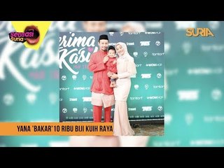 Yana 'Bakar' 10 ribu biji kuih raya - Sensasi Suria