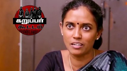 Jothimani Question To Rajinikanth OBC Reservation kandhaSastiKavasam Issue