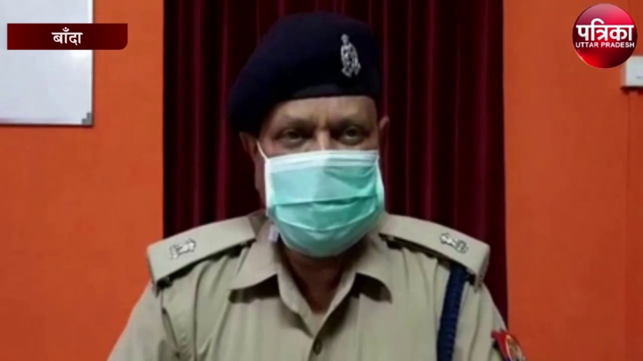 33 लाख के गांजे के साथ 4 कार व 6 अंतराष्ट्रीय ग...