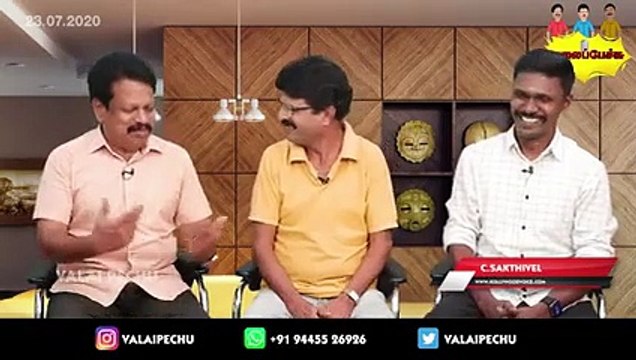 Valai Pechu _ சிவகார்த்திகேயனுக்கு வந்த சோதனை _ _(240P)_1