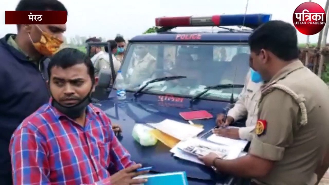 लव जिहाद में अमित बने शमशाद ने हिंदु लड़की के सा...
