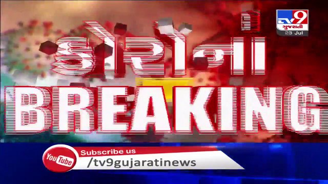 ખાનગી શાળાઓ દ્વારા Online શિક્ષણ બંધ થતા સરકાર બની શિક્ષક | Tv9GujaratNews