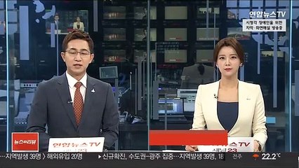 전국 장맛비…영동 주말까지 400mm 폭우