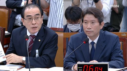 [백운기의 뉴스와이드] 때 아닌 '사상 전향' 공방…이인영 청문회, 쟁점은?