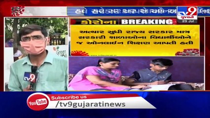 Gujarat govt to provide online education to pvt school students, What Ahmedabad parents have to say