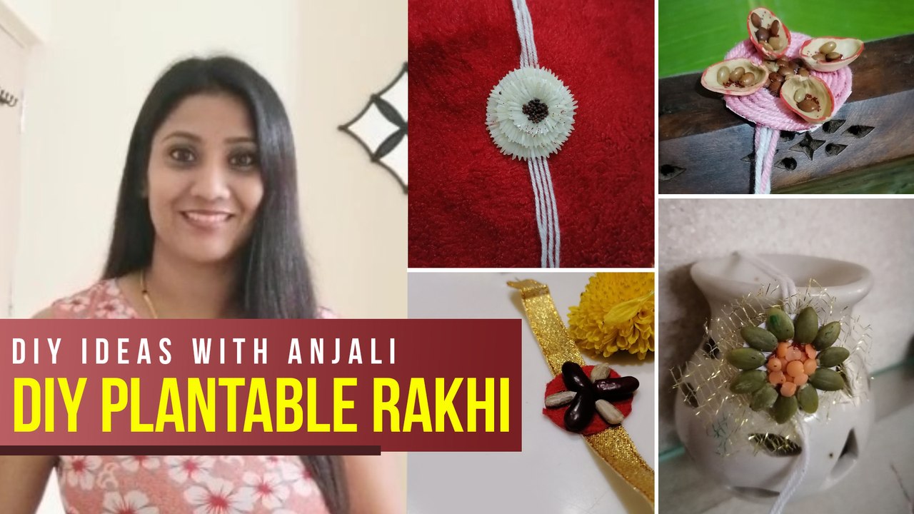 ಮನೆಯಲ್ಲಿಯೇ ತಯಾರಿಸಿ ಬಣ್ಣದ ಪರಿಸರ ಸ್ನೇಹಿ ರಾಖಿ | Ecofriendly Plantable Rakhi | Boldsky Kannada