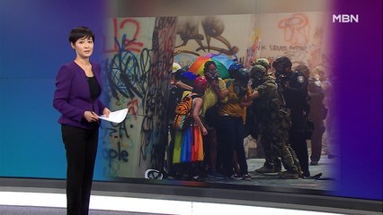 김주하의 7월 23일 '이 한 장의 사진'