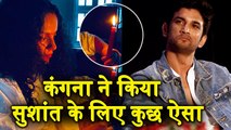 Kangana Ranaut Protest For Sushant Singh Rajput | #Candle4SSR