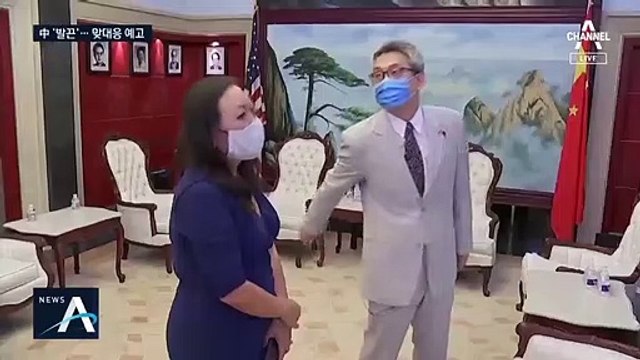 중국도 맞불 카드 만지작…미국 총영사관 폐쇄 검토