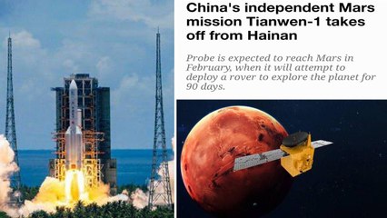 China Mars Mission Tianwen-1 : China Launches First Mars Mission || Oneindia Telugu