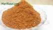 Home Made Biryani Masala Recipe | How to Make Biryani Masala at Home | बिरयानी मसाला | Biryani Masala Powder Recipe