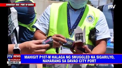 下载视频: Mahigit P107-M  halaga ng smuggled na sigarilyo, naharang sa Davao City Port