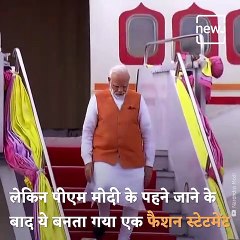 Know How Narendra Modi's Regular Outfit Turned Into A Fashion Trend