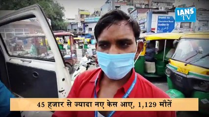 IANS BULLETIN | राजस्थान: हाईकोर्ट में सुनवाई पर रोक लगाने से SC का इनकार