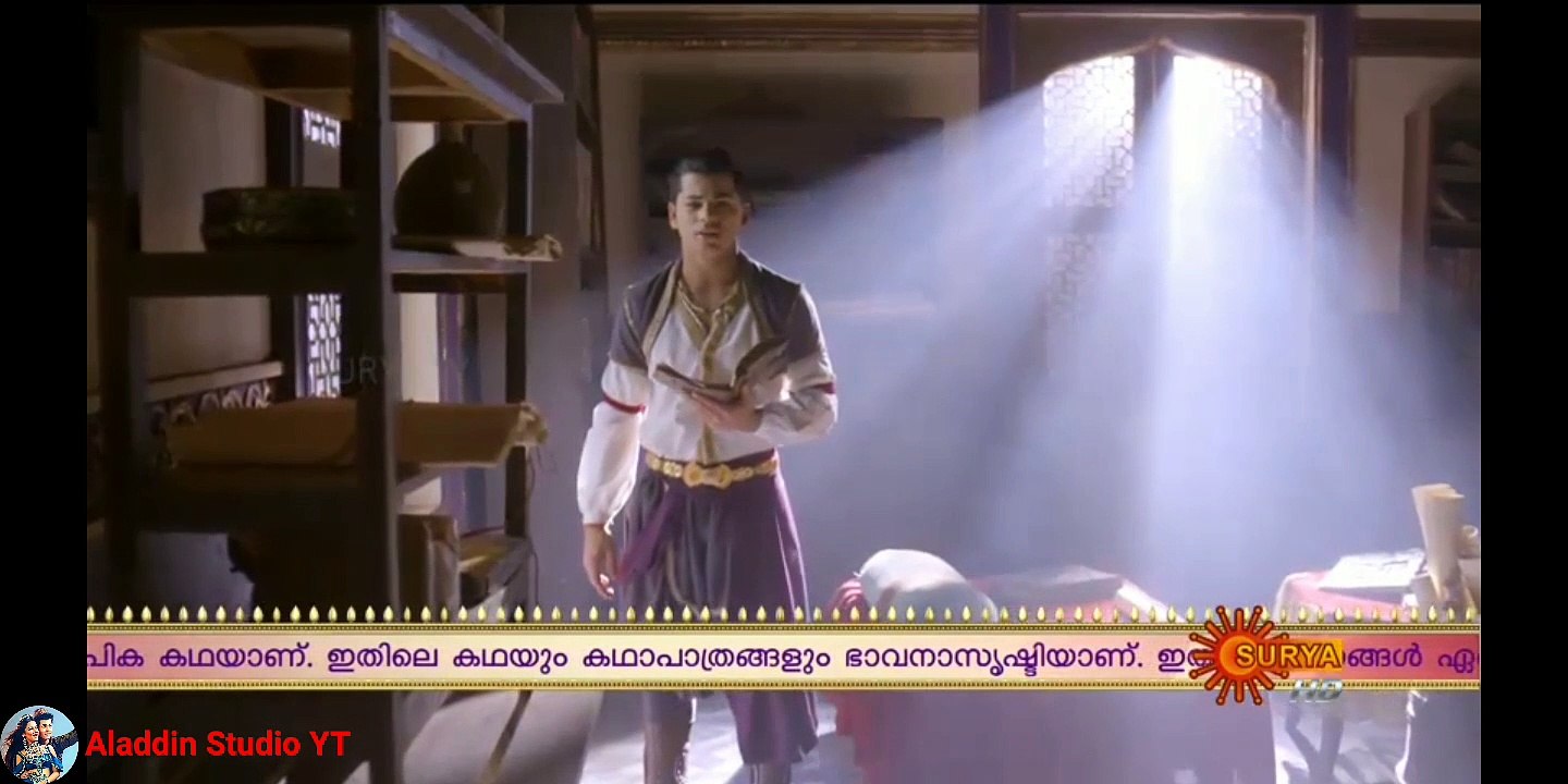 Aladdin serial 23/7/2020 By aladdin studio youtube channel