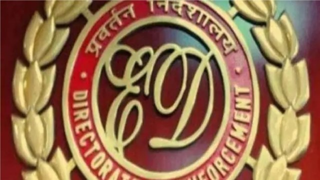 Raj political crisis: Investigative agencies in active mode!