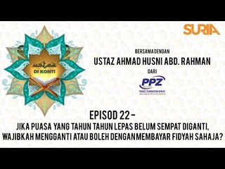 Ustaz Di Konti - EP22