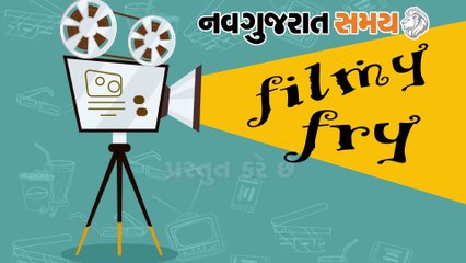 Navgujarat Samay Filmy Fry - Episode 3 (23rd July 2020)