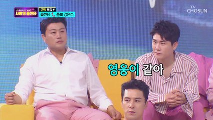 친정엄마한테 고백하고 싶은 고객님 사연..