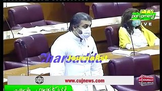 PPP MNA Naz Balouch Raise Big Question On MD PTV In National Assembly || Charsadda Journalist
