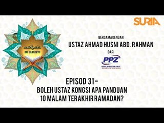 Ustaz Di Konti - EP31