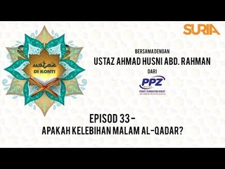 Ustaz Di Konti - EP33