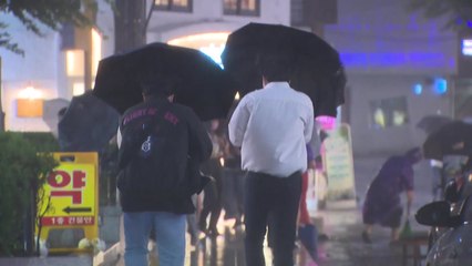 [날씨] 내일 전국 흐리고 비...영동에 400mm 물 폭탄 / YTN