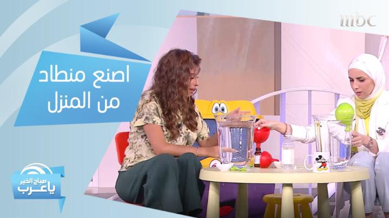 تود صنع منطاد من المنزل مع أطفالك؟ يمكنكم تعلم ذلك مع آلاء عايش.. شاهدوا التجربة المميزة