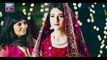 Dil Nahi Manta Episode 8 | Sarah Khan & Amna Ilyas - ARY Zindagi Drama