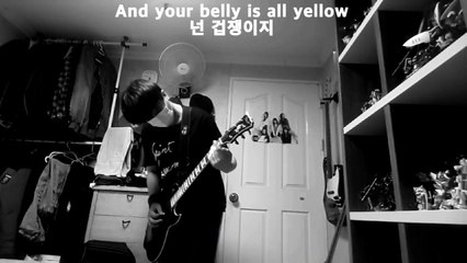 Muse - Defector (Guitar Cover)