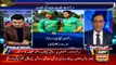 Sports Room | Najeeb-ul-Husnain | ARYNews | 23rd JULY 2020