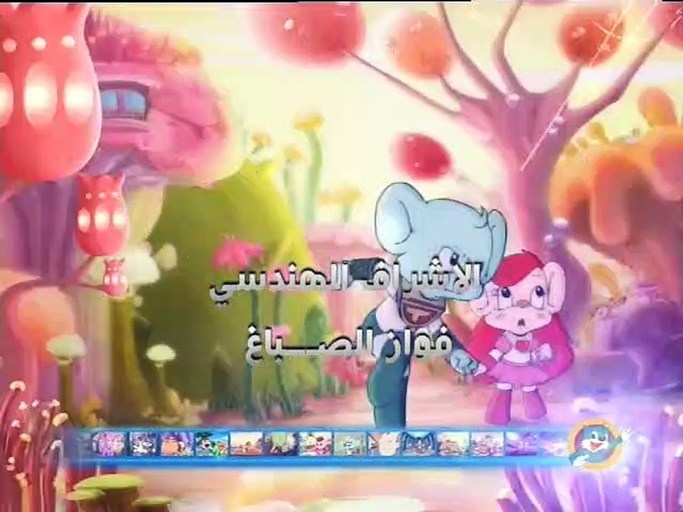 2  فريق الصحة