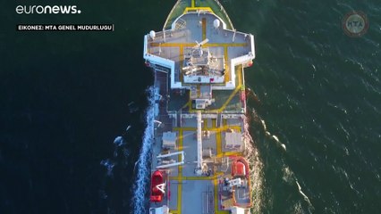 Ευρωπαϊκές φωνές παίρνουν θέση για την Τουρκία